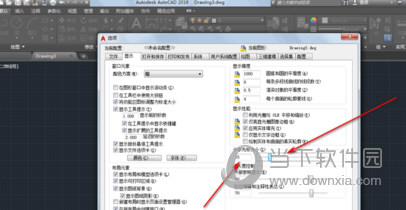 AutoCAD2019十字光标如何修改？十字光标修改流程图文分享