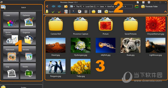图片工厂颜色如何修改?颜色修改流程图文分享 图片工厂颜色如何修改?颜色修改流程图文分享