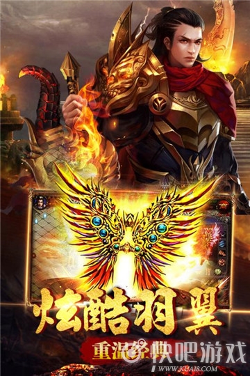 战沙霸业 战沙霸业