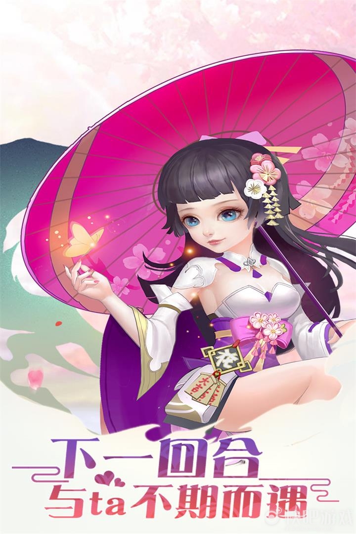 天玄剑道 天玄剑道