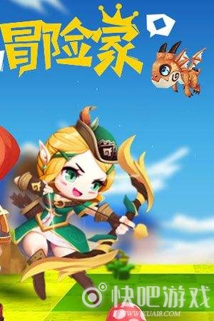 大冒险家2BT版