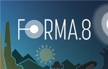 forma.8中文版