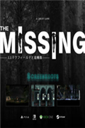 The Missing:J.J.麦克菲尔德和追忆岛