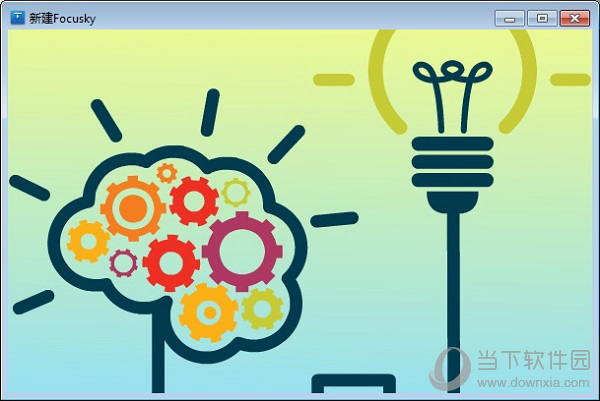 Focusky底部播放进度条如何隐藏?底部播放进度条隐藏方法介绍 Focusky底部播放进度条如何隐藏?底部播放进度条隐藏方法介绍