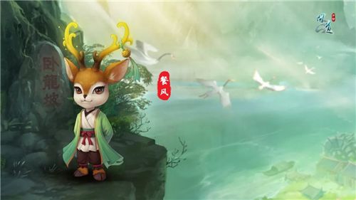 问道手游国庆节有什么活动礼包-问道手游国庆节活动规则礼包内容介绍 问道手游国庆节有什么活动礼包-问道手游国庆节活动规则礼包内容介绍