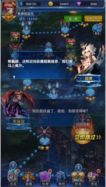 银河保卫联盟九游版 银河保卫联盟九游版