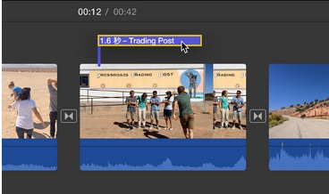 iMovie字幕位置如何调整？字幕位置调整方法图文分享