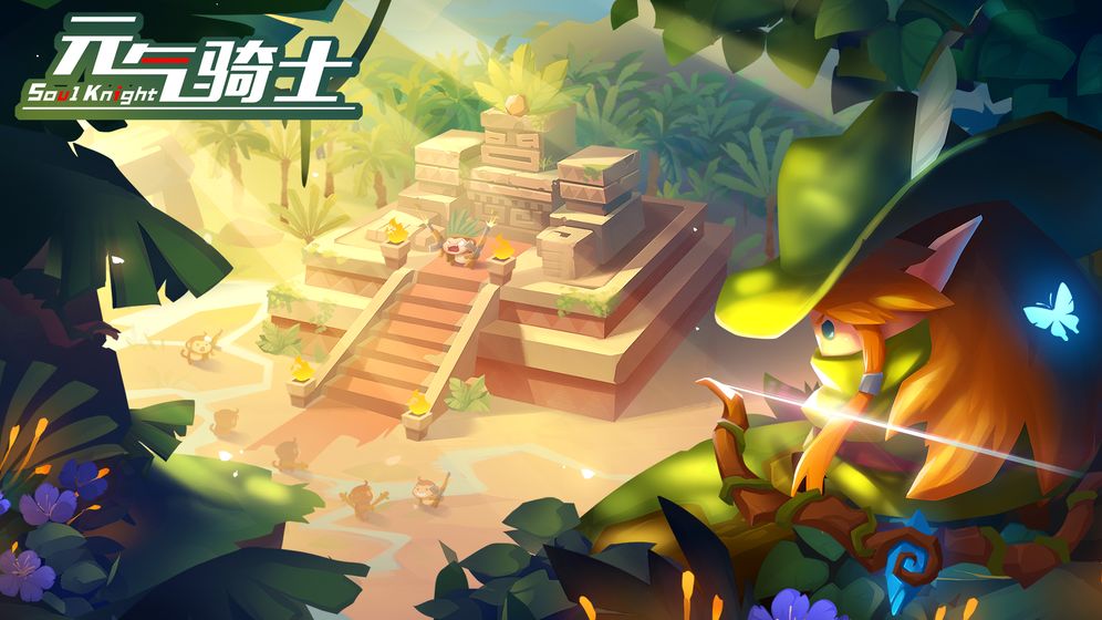 元气骑士2.3.0更新什么?失落文明地图与远古巨像boss新增 元气骑士2.3.0更新什么?失落文明地图与远古巨像boss新增