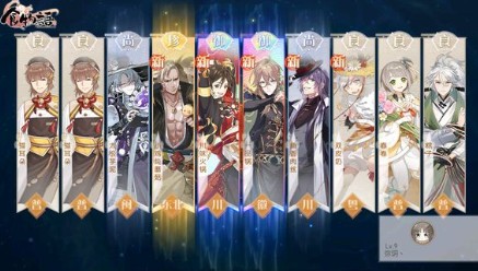 食物语川味火锅调整后厉害吗?川味火锅技能改动强度详解 食物语川味火锅调整后厉害吗?川味火锅技能改动强度详解