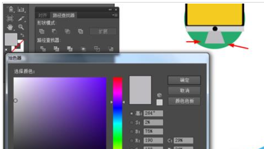 Adobe Illustrator CS6如何绘制一个电脑小图标？绘画一个电脑小图标教程分享