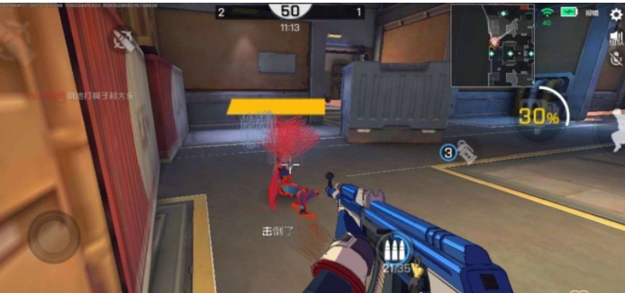 王牌战士爆风安妮如何压枪?压枪技巧分享 王牌战士爆风安妮如何压枪?压枪技巧分享