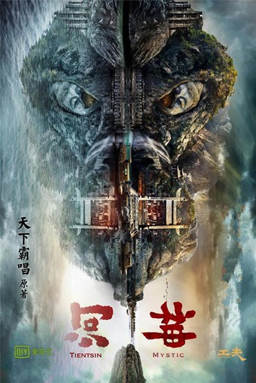 河神手游 河神手游