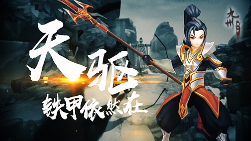 颜七夜百度版 颜七夜百度版