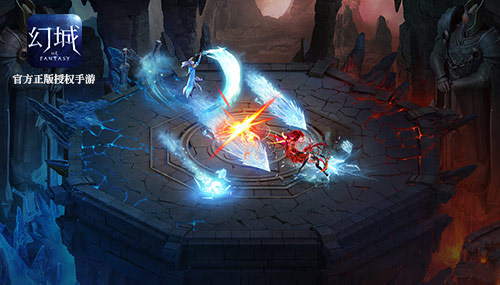 幻城手游百度版