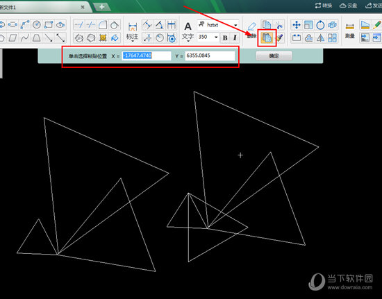 CAD迷你画图复制粘贴如何操作？复制粘贴操作流程图文详解