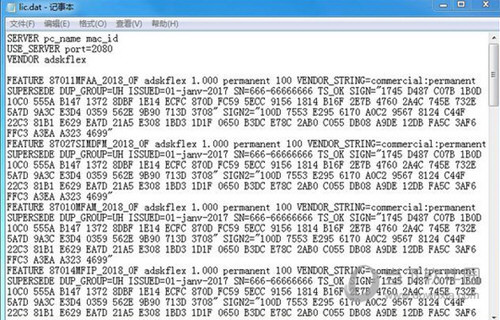 AutoCAD2019能否?AutoCAD2019方法介绍 AutoCAD2019能否?AutoCAD2019方法介绍