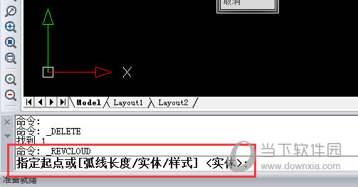 迅捷CAD编辑器云线绘制如何设置?云线绘制设置方法图文详解 迅捷CAD编辑器云线绘制如何设置?云线绘制设置方法图文详解
