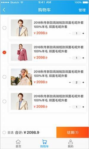 呼启优选 呼启优选