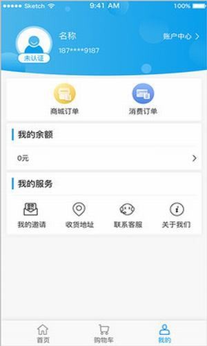 呼启优选 呼启优选