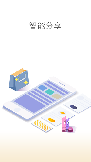 福利联盟 福利联盟