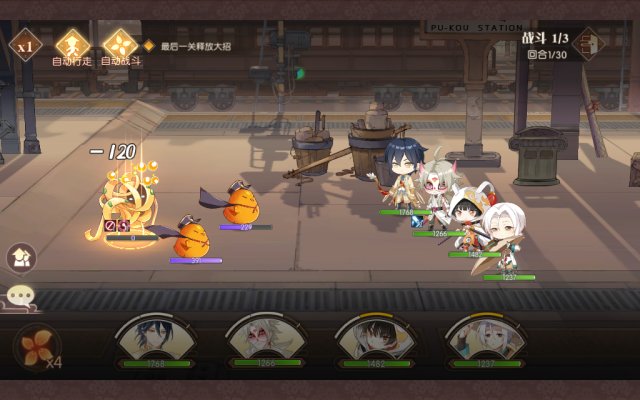 食物语游戏特点是什么?游戏详情介绍 食物语游戏特点是什么?游戏详情介绍