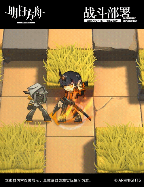 明日方舟炎客特点是什么?炎客详情一览 明日方舟炎客特点是什么?炎客详情一览