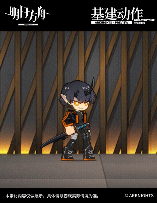 明日方舟炎客特点是什么?炎客详情一览 明日方舟炎客特点是什么?炎客详情一览