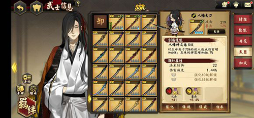 执剑之刻生活技能怎么选?最佳生活技能建议 执剑之刻生活技能怎么选?最佳生活技能建议