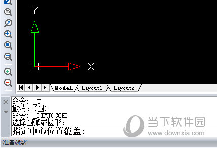 迅捷CAD编辑器折弯标注怎样制作？折弯标注制作流程图文详解