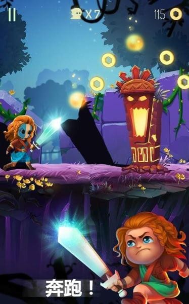 最后一盏灯手游