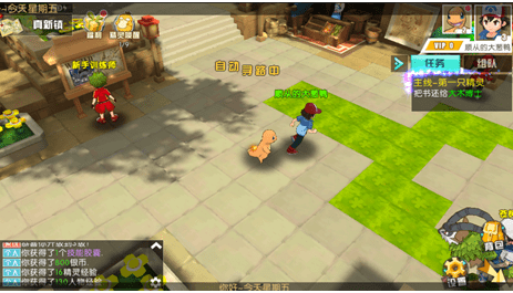 小小妖怪九游版 小小妖怪九游版