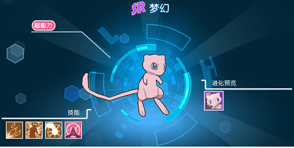 小小妖怪九游版 小小妖怪九游版