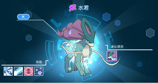 小小妖怪九游版 小小妖怪九游版