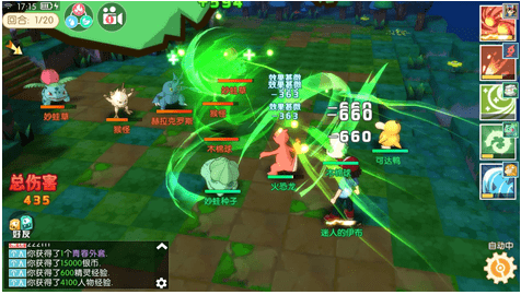 小小妖怪九游版 小小妖怪九游版