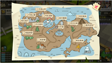 小小妖怪九游版 小小妖怪九游版