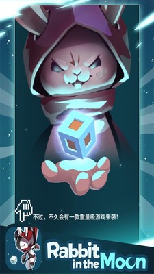 培养军团长 培养军团长