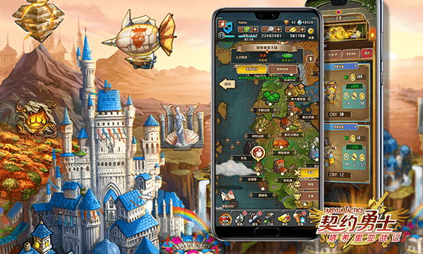 契约勇士九游版 契约勇士九游版