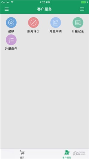 金叶在线 金叶在线