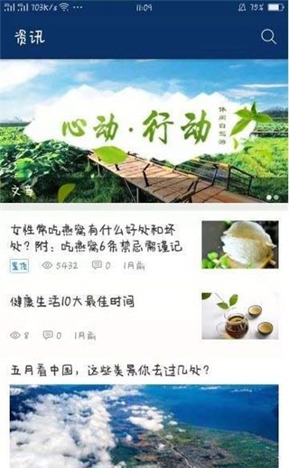 祥云惠购 祥云惠购