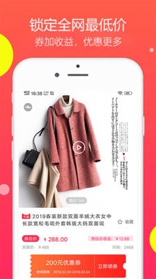 桂圆易购 桂圆易购