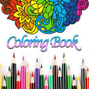 FREE Adult Coloring Book