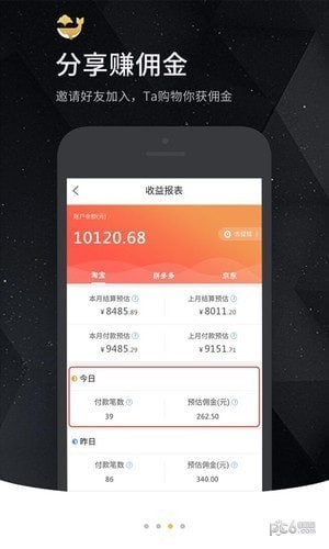 芝麻鲸选 芝麻鲸选