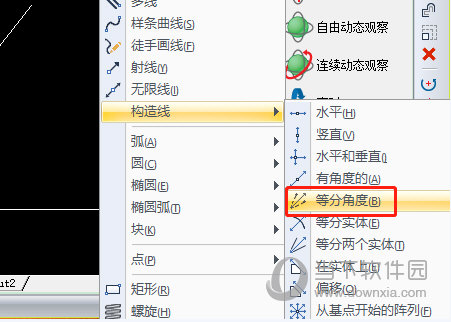 迅捷CAD编辑器角平分线如何制作?角平分线制作流程图文详解 迅捷CAD编辑器角平分线如何制作?角平分线制作流程图文详解