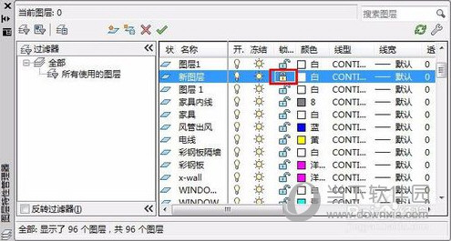 AutoCAD2019图层如何创建?图层创建方法图文详解 AutoCAD2019图层如何创建?图层创建方法图文详解