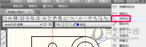 AutoCAD2019尺寸在哪标注?尺寸标注流程图文详解 AutoCAD2019尺寸在哪标注?尺寸标注流程图文详解