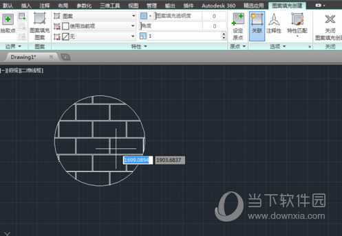 AutoCAD2014颜色图案如何填充?颜色图案填充方法图文详解 AutoCAD2014颜色图案如何填充?颜色图案填充方法图文详解