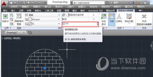 AutoCAD2014颜色图案如何填充?颜色图案填充方法图文详解 AutoCAD2014颜色图案如何填充?颜色图案填充方法图文详解