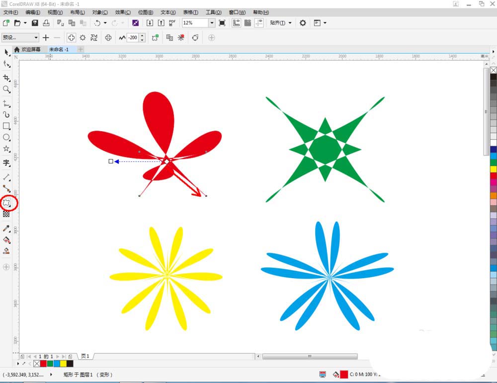 CorelDraw X4怎样使用变形工具调整图?用变形工具调整图教程分享 CorelDraw X4怎样使用变形工具调整图?用变形工具调整图教程分享