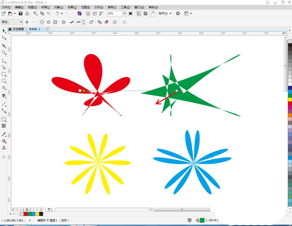 CorelDraw X4怎样使用变形工具调整图?用变形工具调整图教程分享 CorelDraw X4怎样使用变形工具调整图?用变形工具调整图教程分享