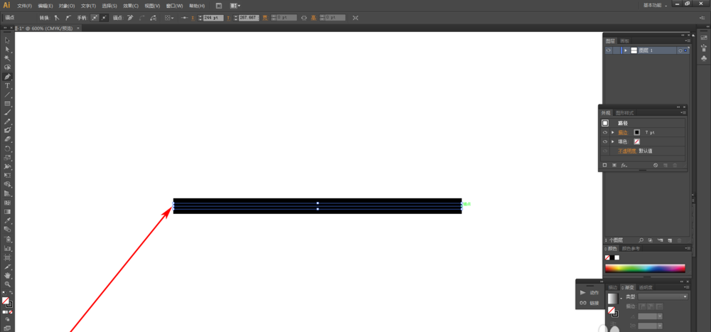 Adobe Illustrator CS6怎样制作圆头线？绘画圆头线流程图文一览